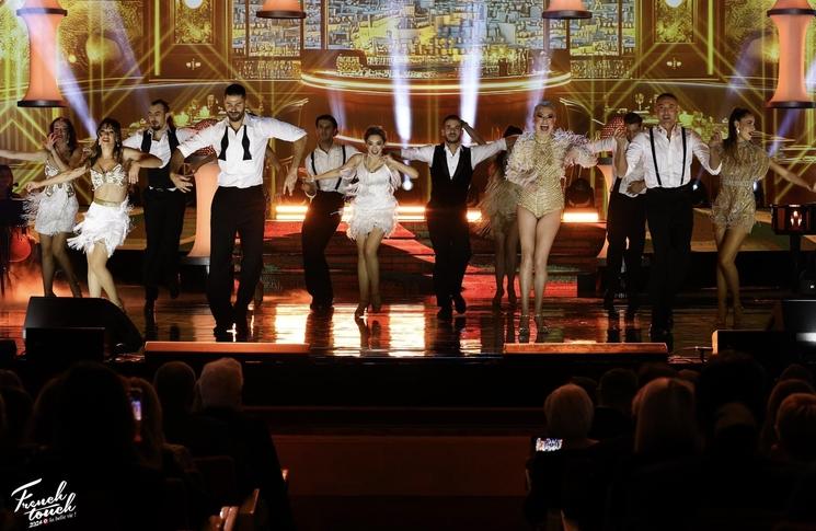 Danseurs D'pendanse - French Touch 2024