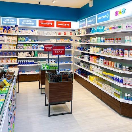 UCARE AEROPORT SIEM REAP 1