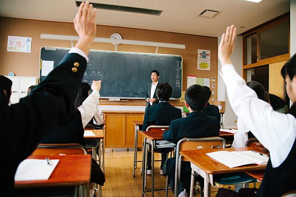 Une classe de cours au japon avec des élèves