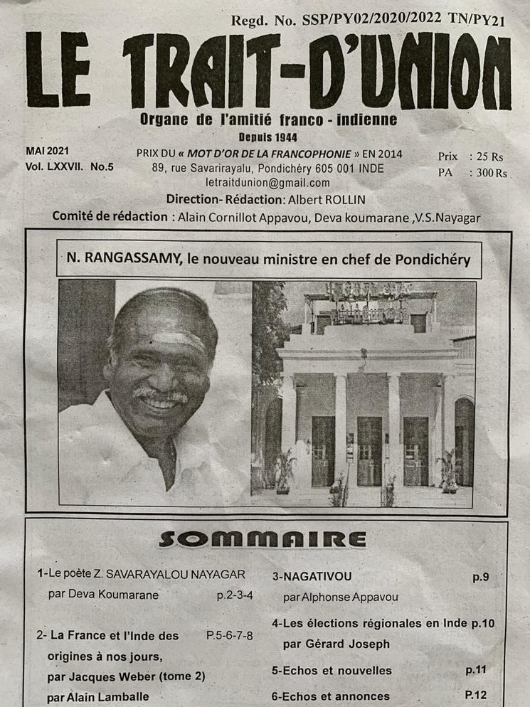 Une de la gazette de pondichéry