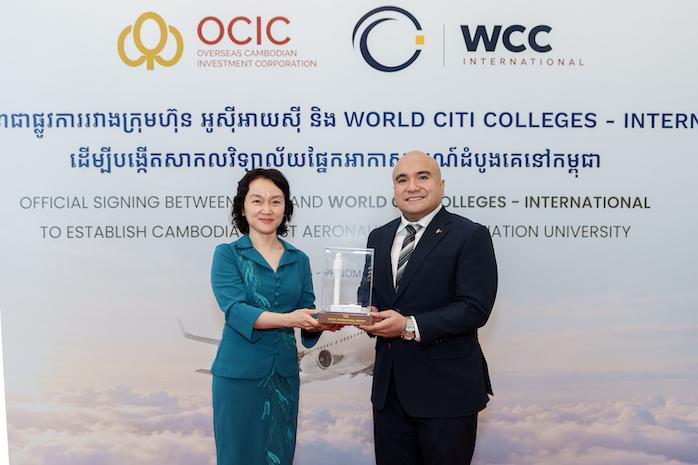 Une nouvelle université dédiée à l’aéronautique va ouvrir à Phnom Penh