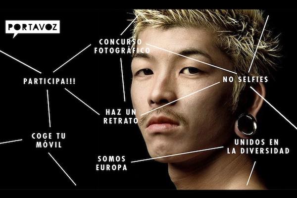 centre Carmen instituto frances Espana concours photo