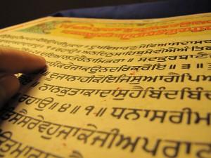 gourou nanak sikh anniversaire