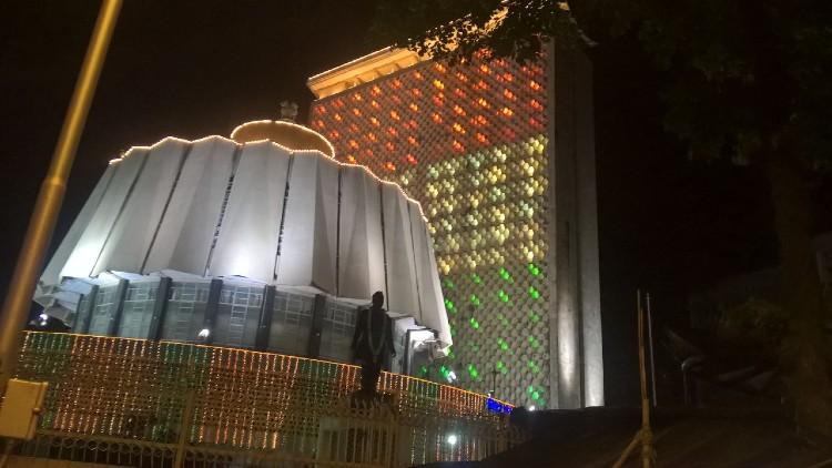 Elections 2019 Maharashtra