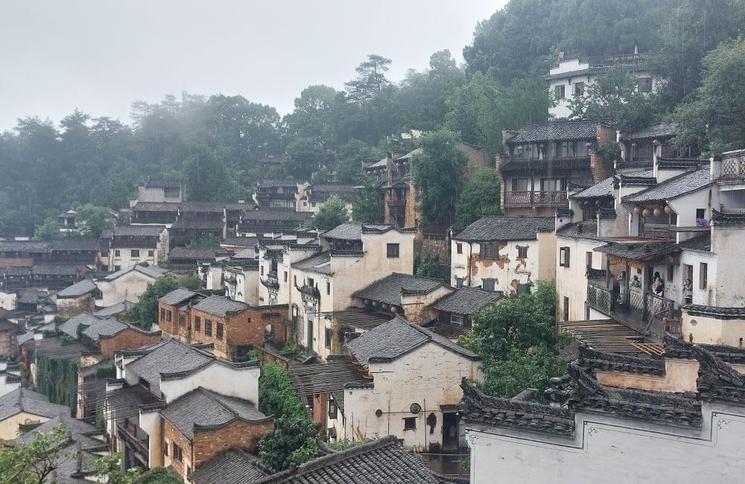 Village de Huangling