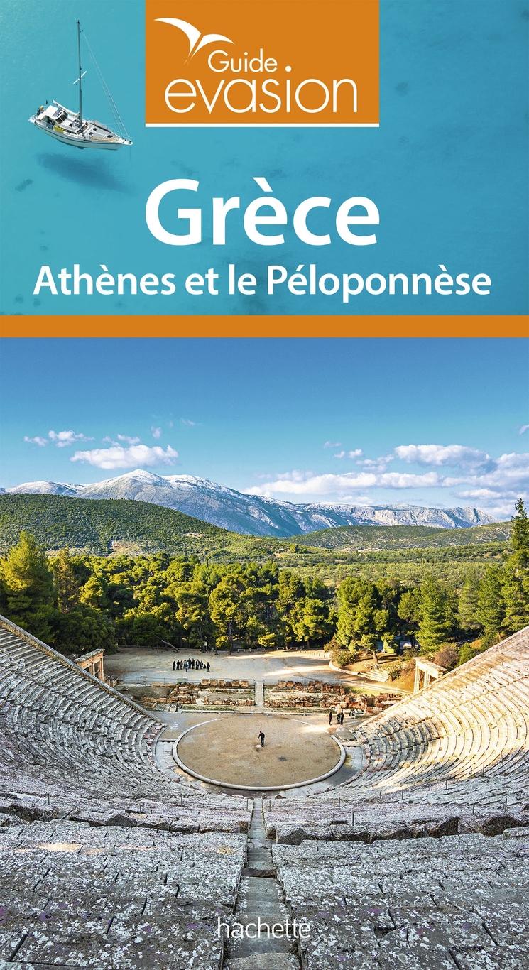 Grèce tourisme guide