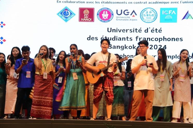 Université d’été université Rangsit