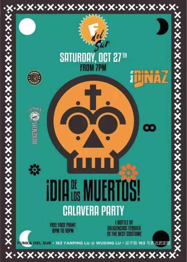 shanghai-sorties-halloween-2018