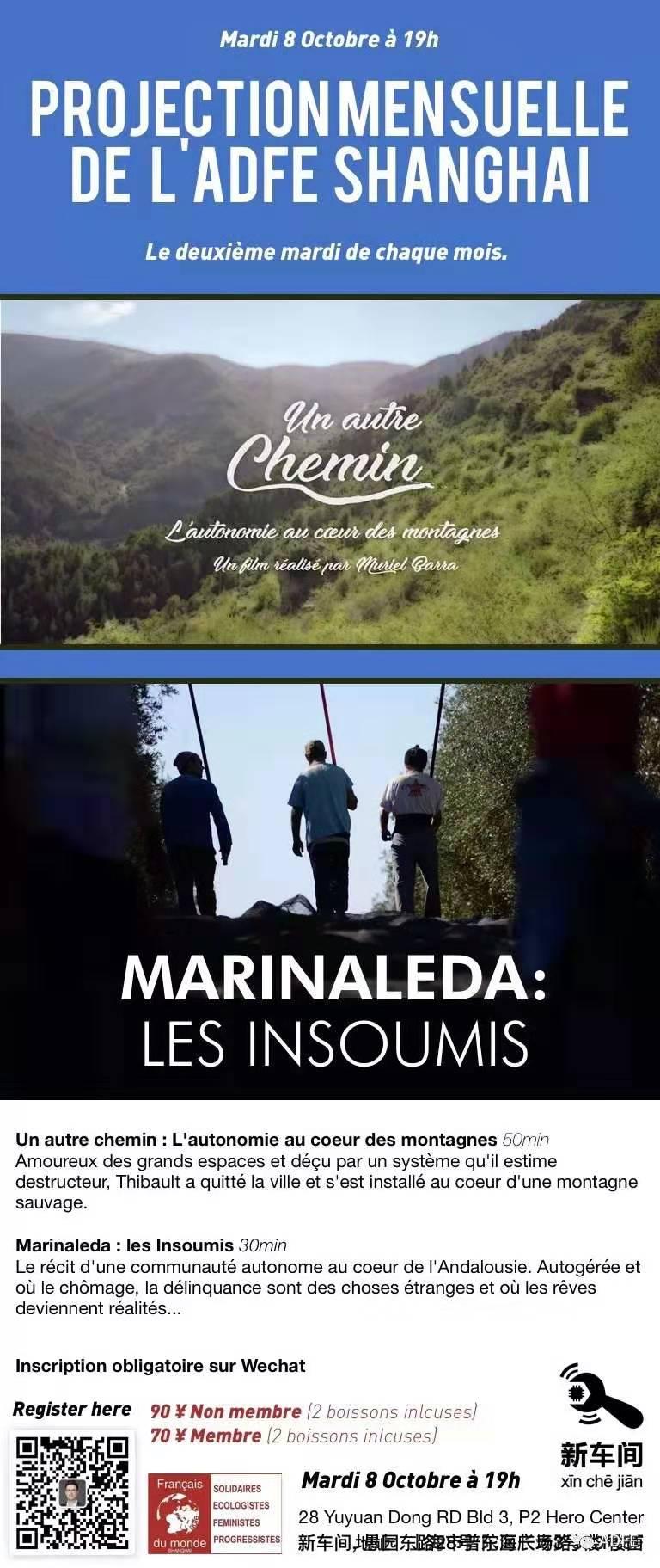 sorties-shanghai-octobre-2019