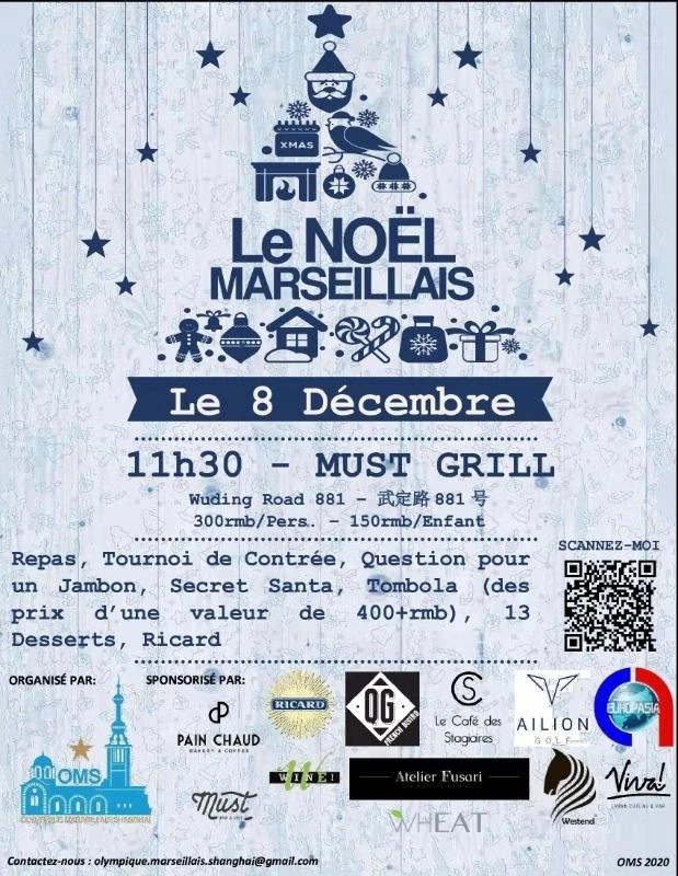 shanghai-sorties-decembre-2019