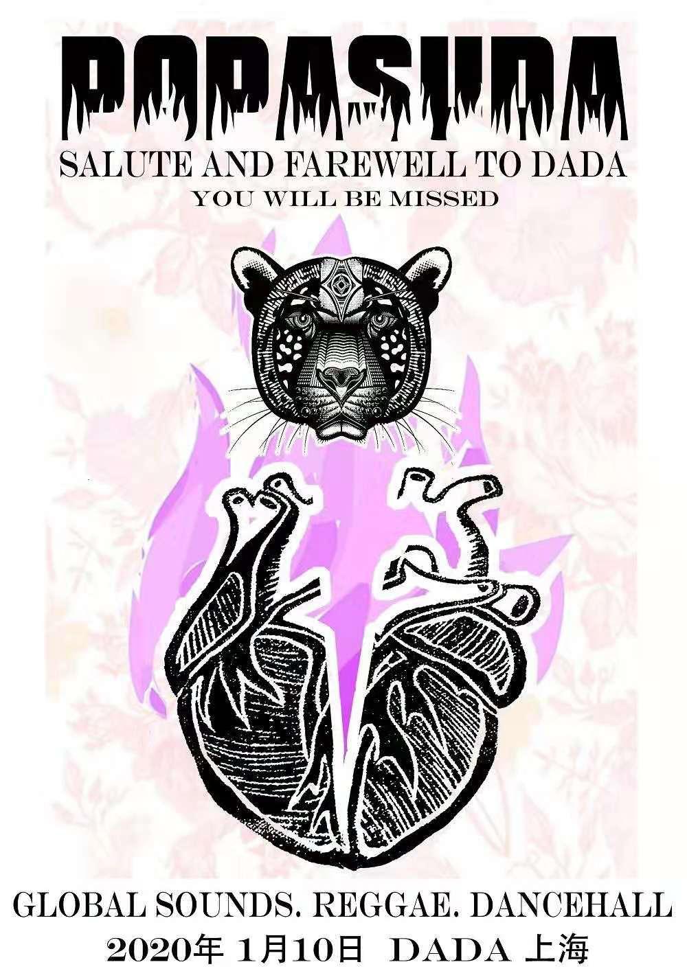 shanghai-event-janvier-2020