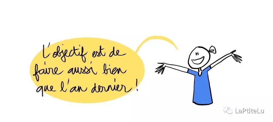 ptite-lu-shanghai-humour