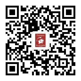 coronavirus-don-sang-chine-wuhan