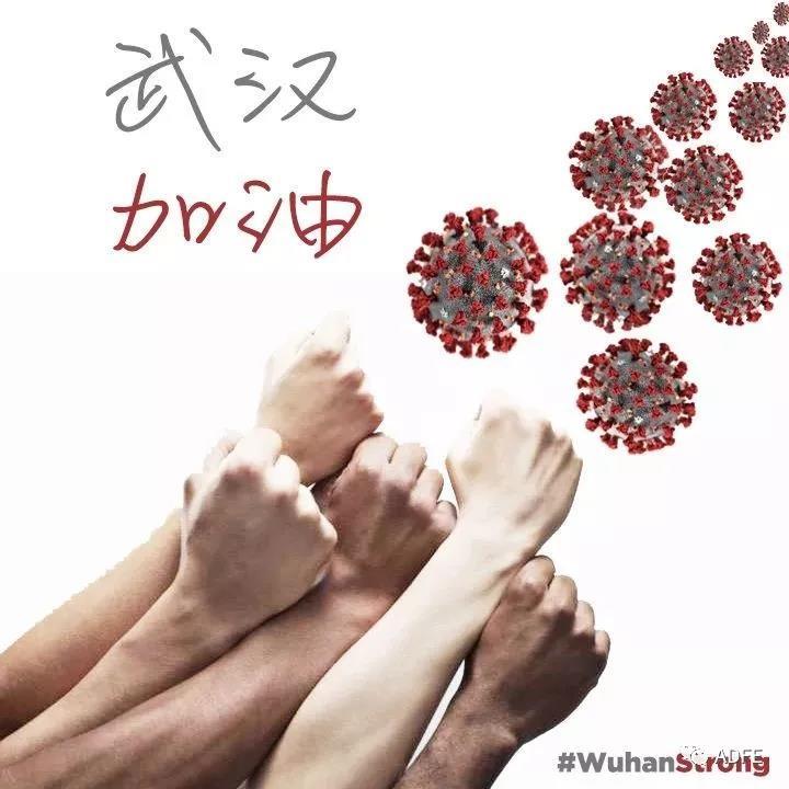 coronavirus-don-sang-chine-wuhan