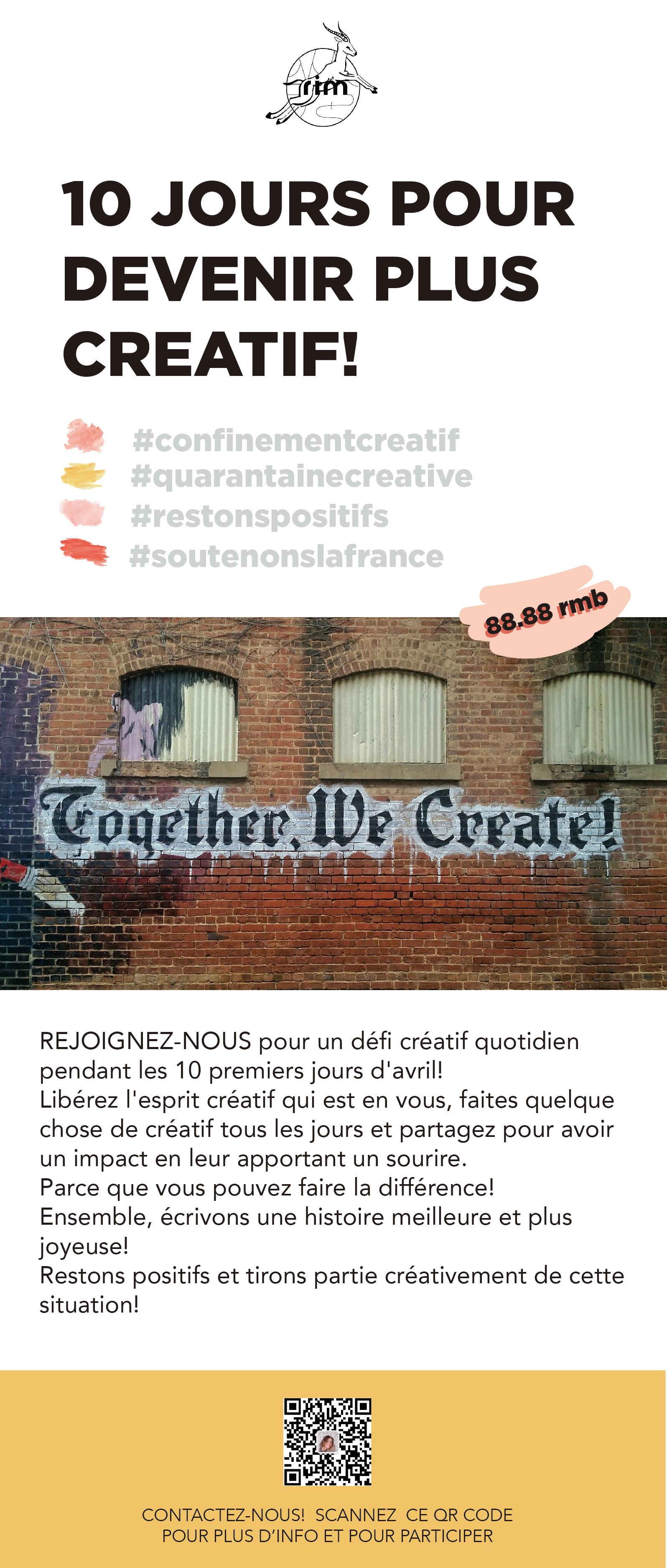 defi-creatif-coronavirus-france