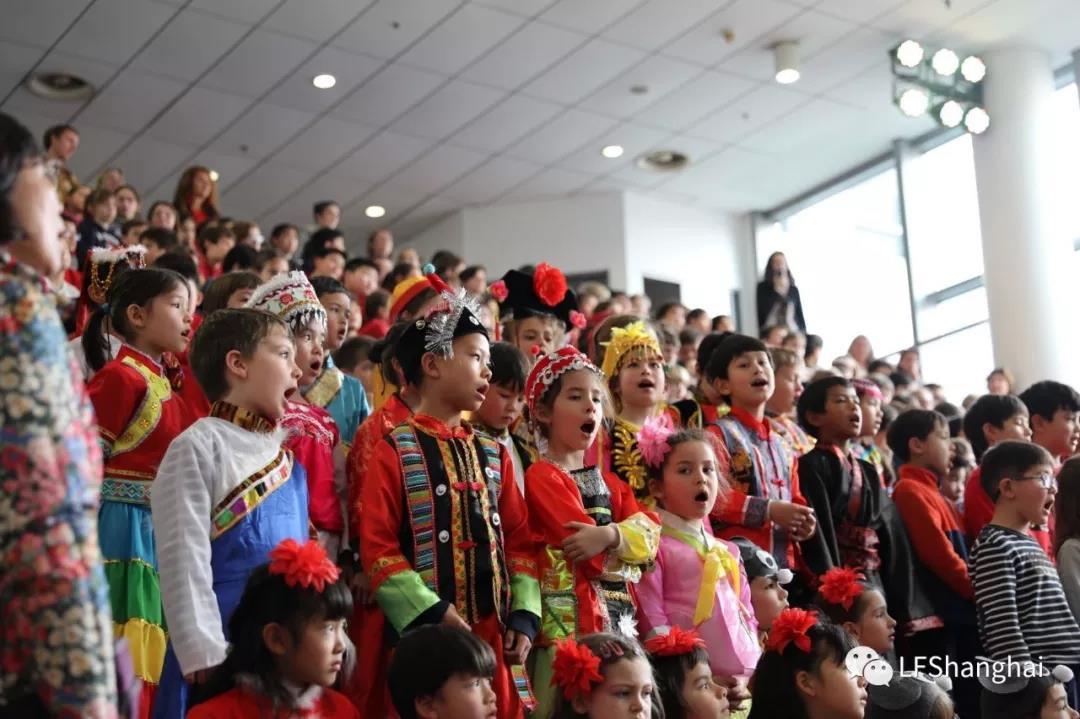 lycee-francais-shanghai-2020