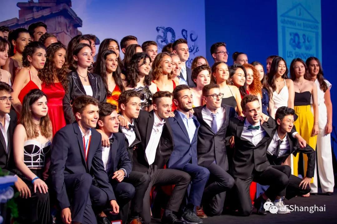 lycee-francais-shanghai-2020