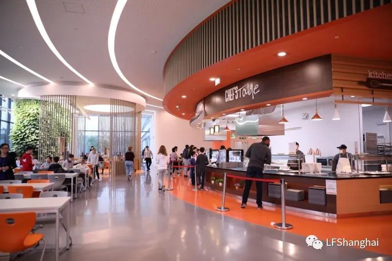 lycee-francais-shanghai-2020