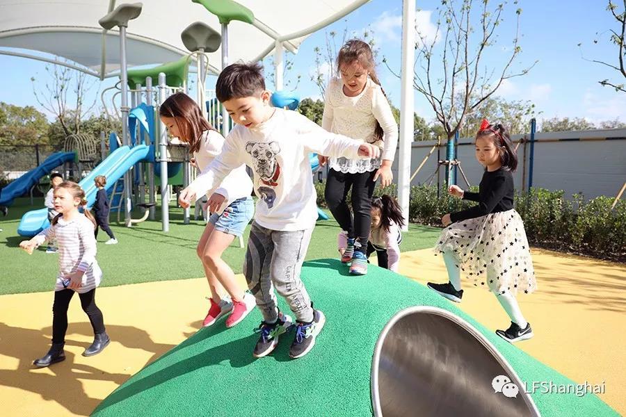 lycee-francais-shanghai-2020