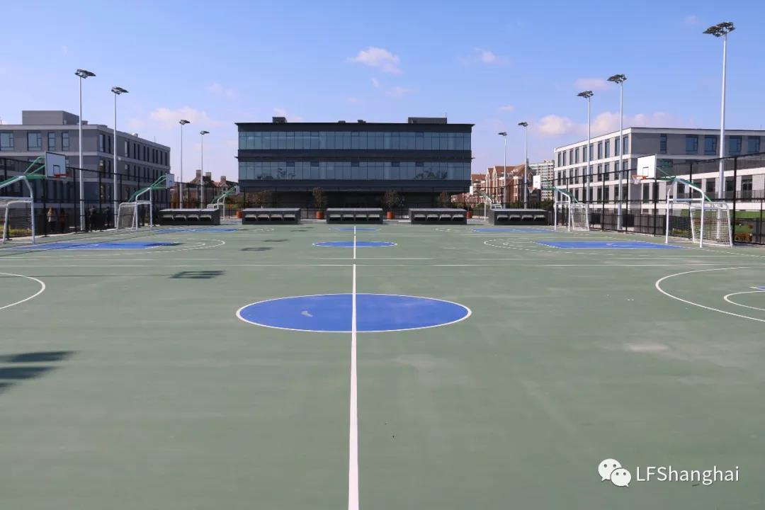 lycee-francais-shanghai-2020