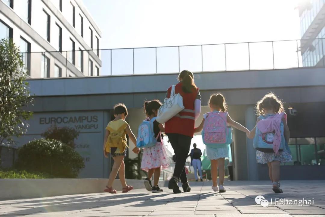 lycee-francais-shanghai-2020