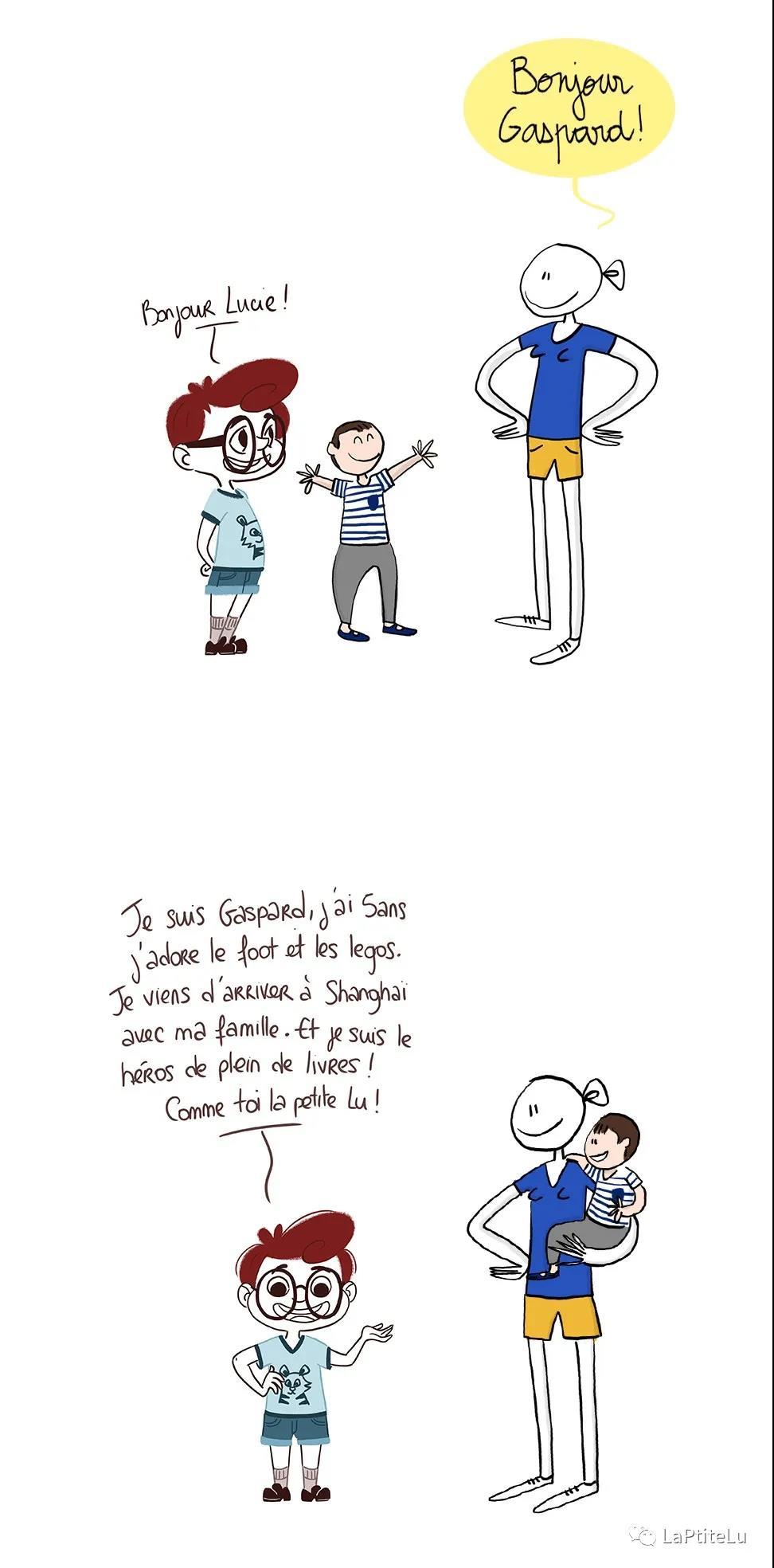 humour-shanghai-ptite-lu-globe-trotteurs