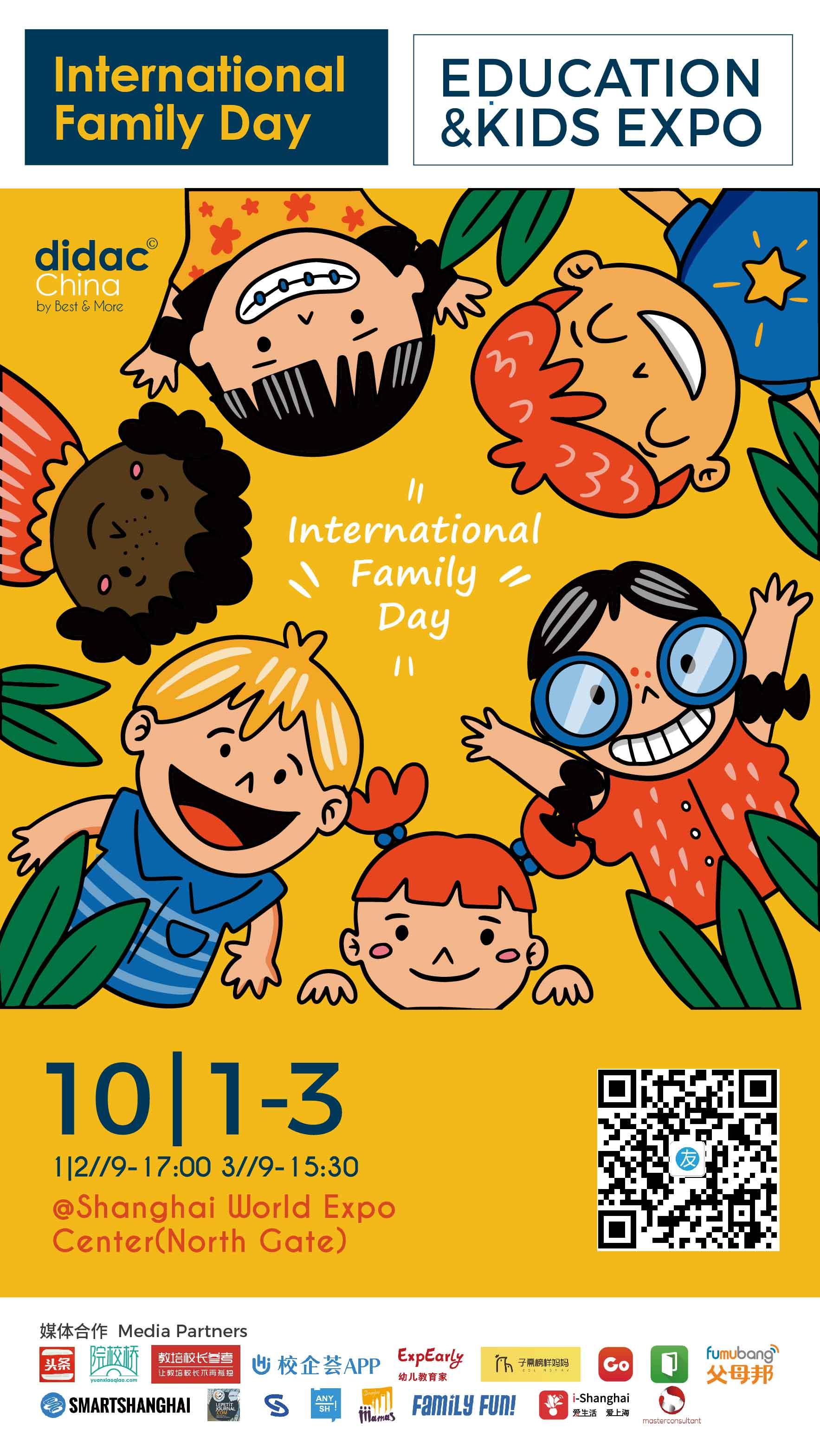 sorties-shanghai-famille-didac