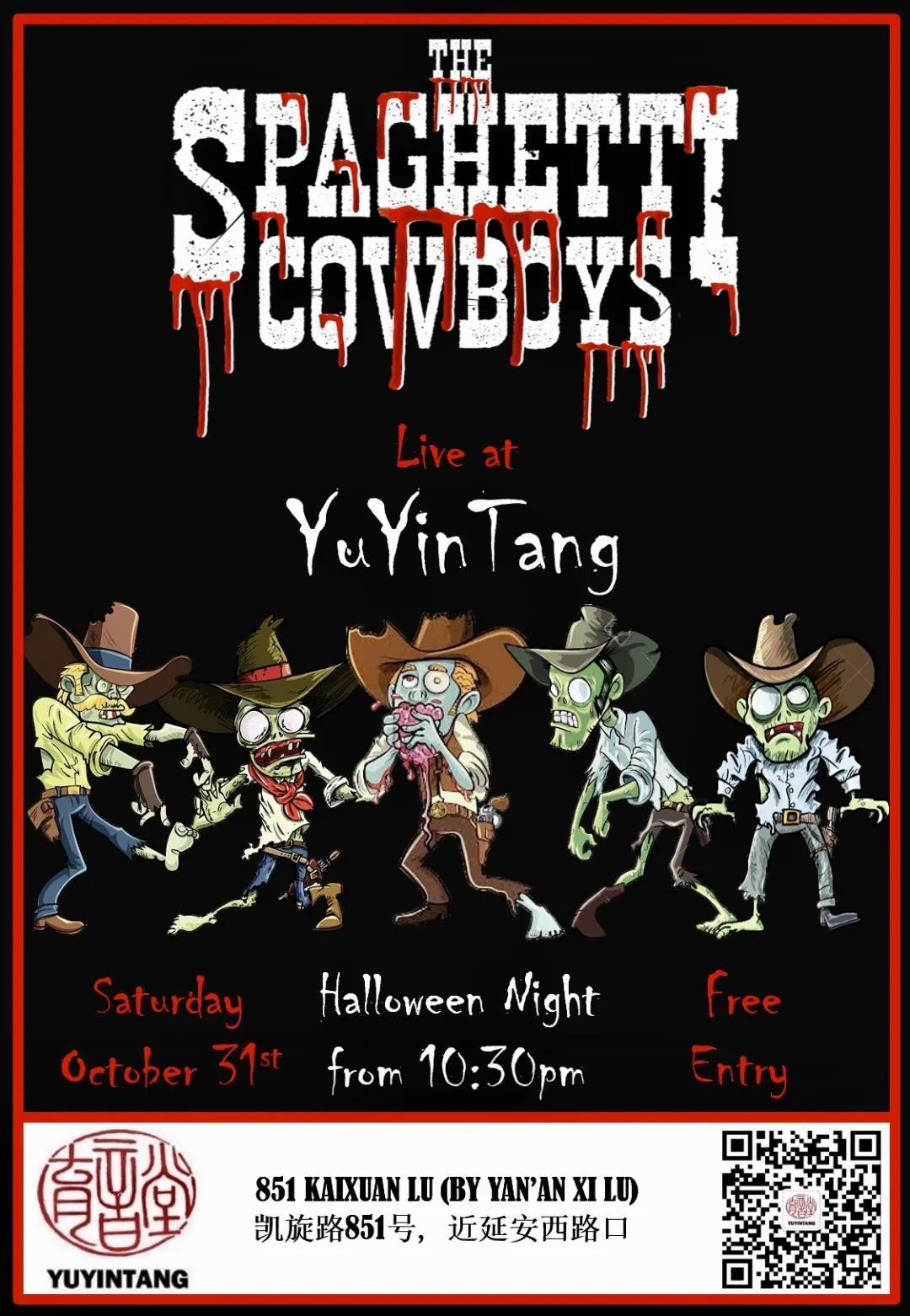 sorties-halloween-shanghai-octobre-2020