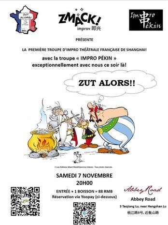 sorties-culture-shanghai-novembre-2020