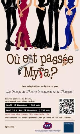 sorties-culture-shanghai-novembre-2020