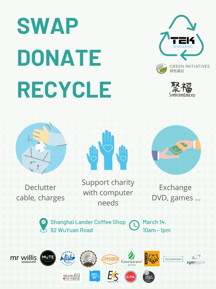 sorties-culture-shanghai-fevrier-2021