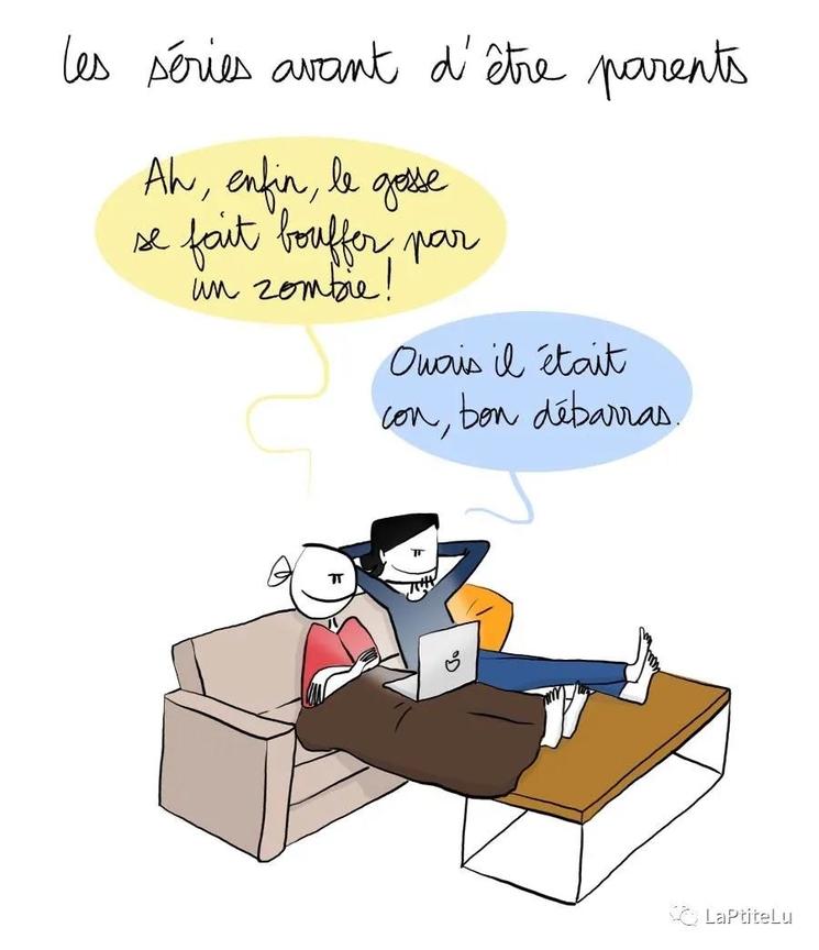 ptite-lu-humour-shanghai