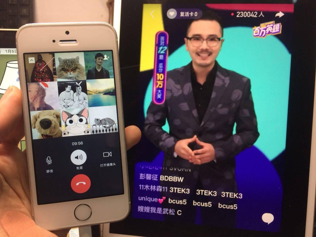 chine-shanghai-buzz-media