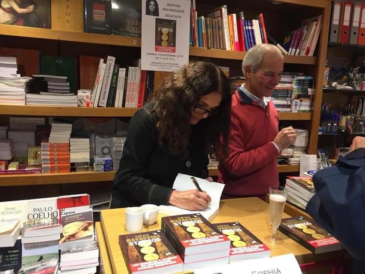 romans noir écrivaine franco Grecque sophia Mavroudis