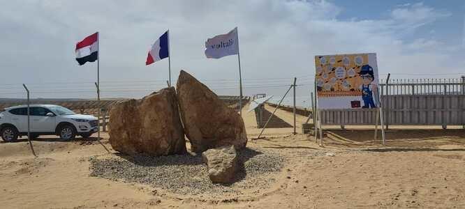 ambassade solaire Benban