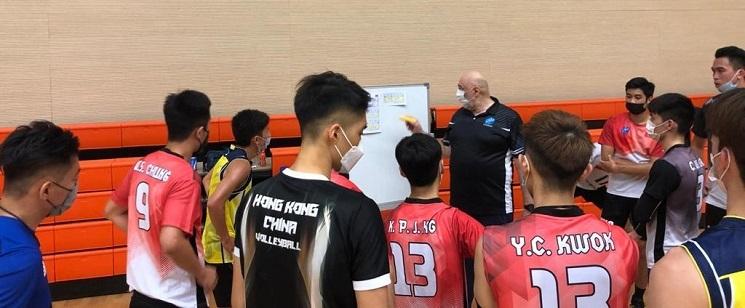 volleyball hong kong