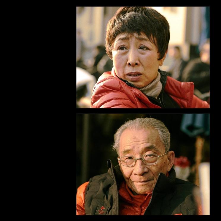 Les grands parents paternels de Aya