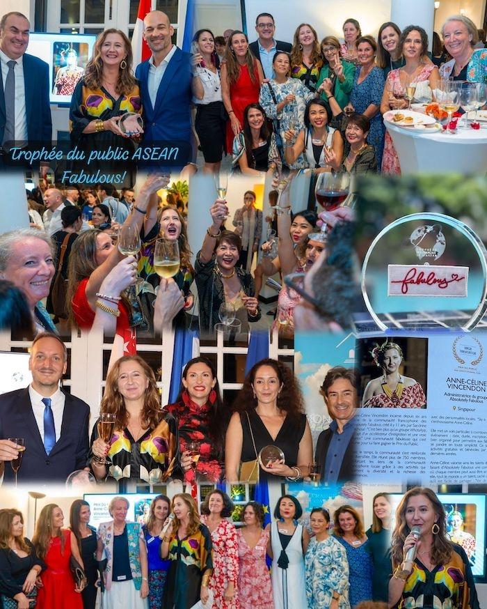 le trophée des Fabulous à Singapour