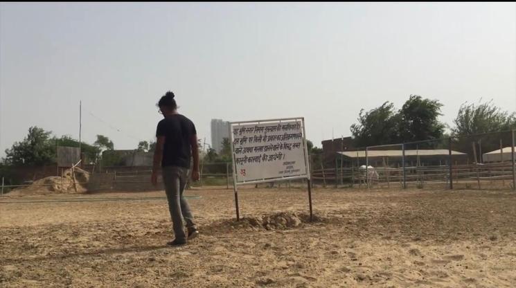 Ranch #4 avec un panneau installé par le gouvernement indiquant que c’est un terrain publique