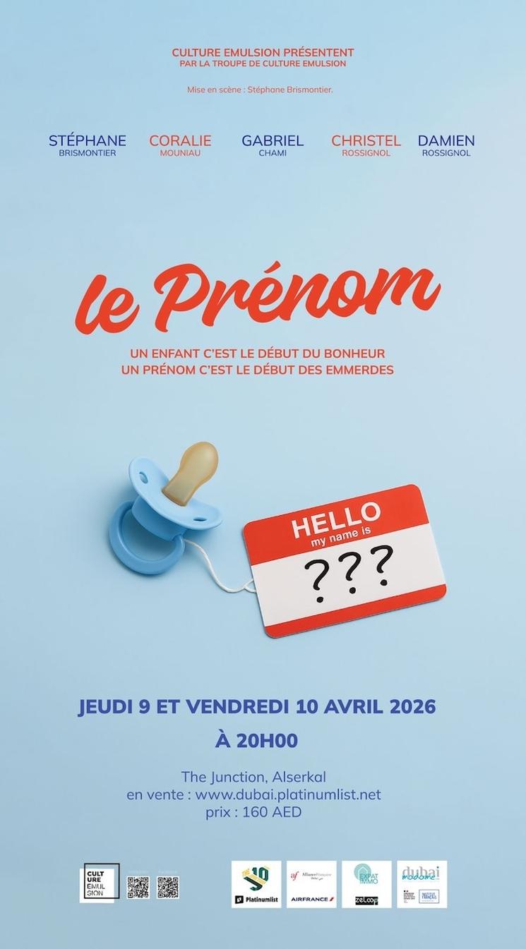 le prénom dubai