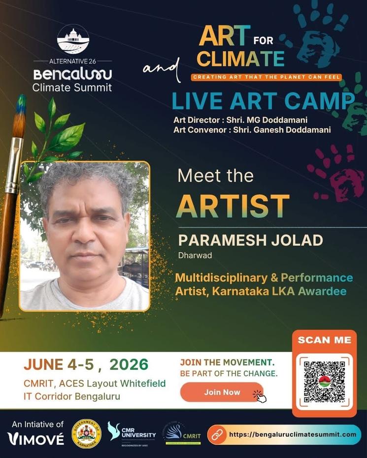 bangalore