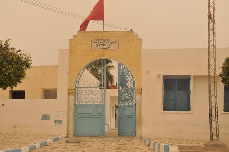 école primaire tunisie
