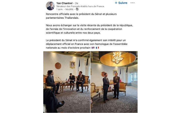 Yan Chantrel en Thaïlande