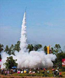 Fusee geante de Yasothon