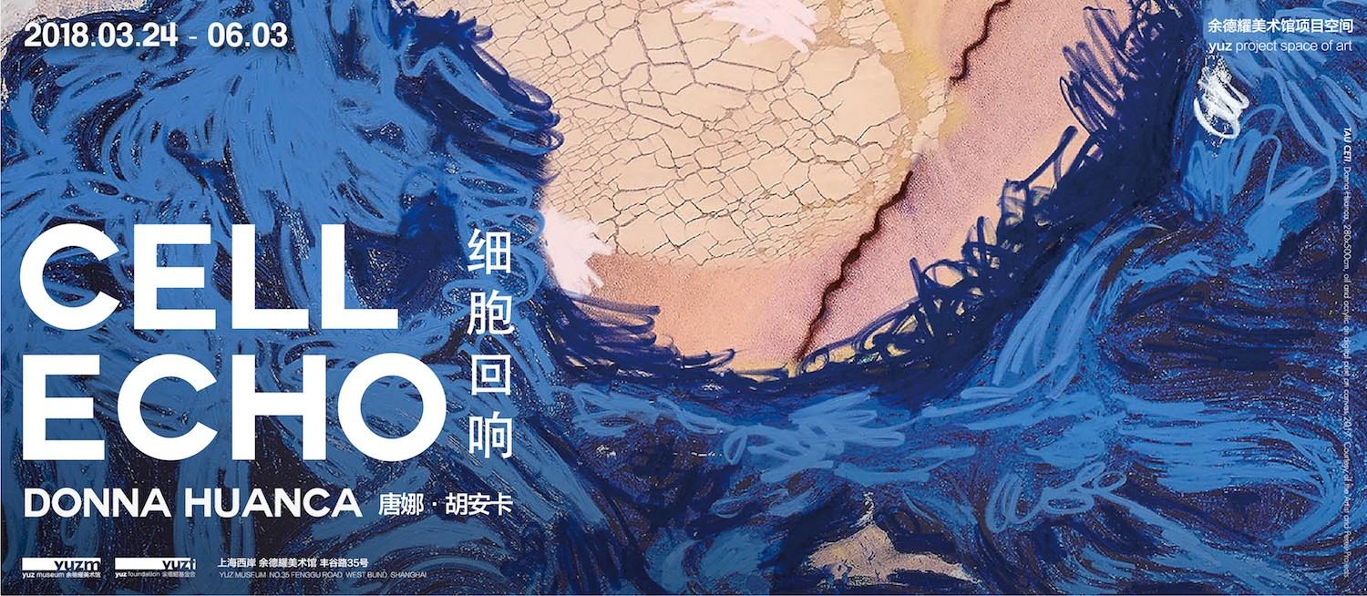 shanghai-sorties-avril-2018