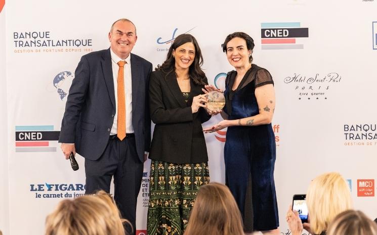 Trophées Zakia Guery Ministère Affaires Étrangères