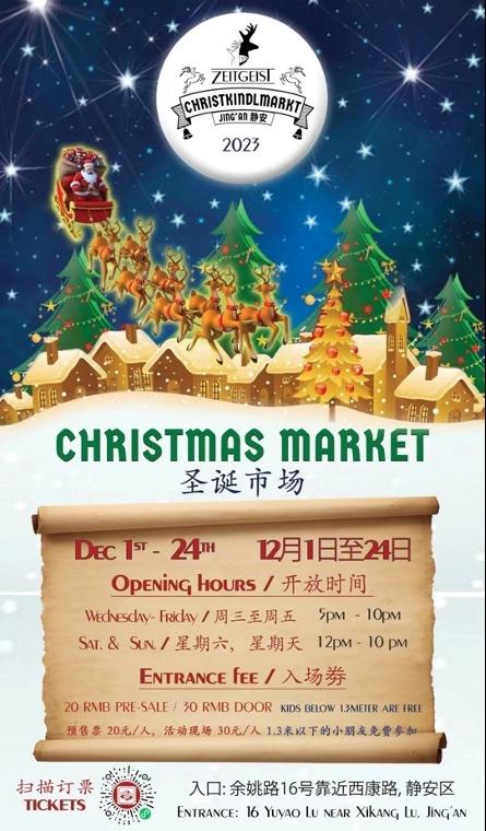 Zeitgeist Christkindlmarkt