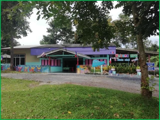 Natacha School aujourdhui