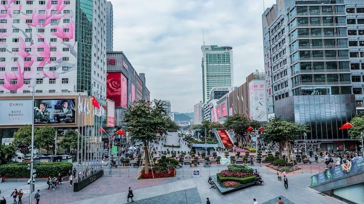 Huaqiangbei