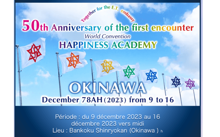 affiche des 50 ans du mouvement